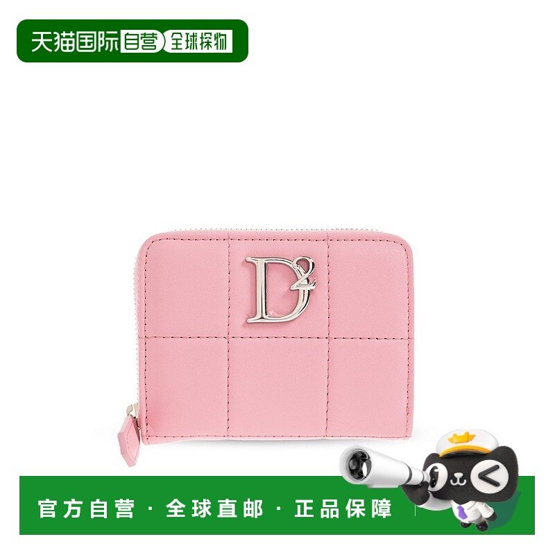 1h可退 香港直邮潮奢 Dsquared2 二次方 女士 標誌牌拉鍊絎縫錢包,箱包皮具/热销女包/男包,钱包,淘宝优惠券,粉丝福利购,淘宝优惠卷