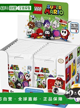 日本直邮LEGO乐高积木级马里奥角色包系列2 71386儿童益智玩具