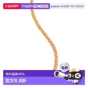 香港直邮PETZL Rad Line 6毫米绳索 男士