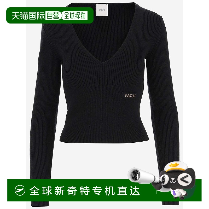 1h可退 欧洲直邮patou 女士 针织衫毛衣