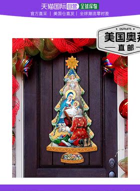 Designocracy Adoration Nativity Tree 木制圣诞装饰 G.DeBrekht