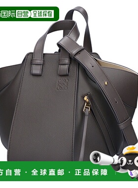 日本直邮LOEWE 双向吊床袋 A538S35X51 1220 深灰色