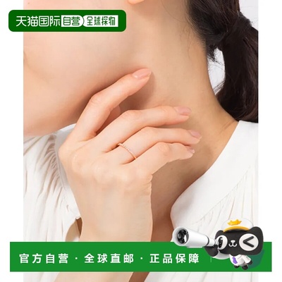 1h可退 日本直邮Canal 4℃ 女士K10粉金钻石戒指 精致直线设计 半