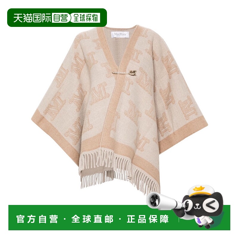 1h可退 香港直邮MAX MARA 女士外套 2424736091600006 CO 浅棕色