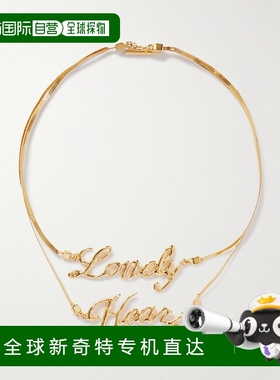 1小时内可退 香港直邮潮奢 Jil Sander 吉尔 桑达 女士 Lonely 心