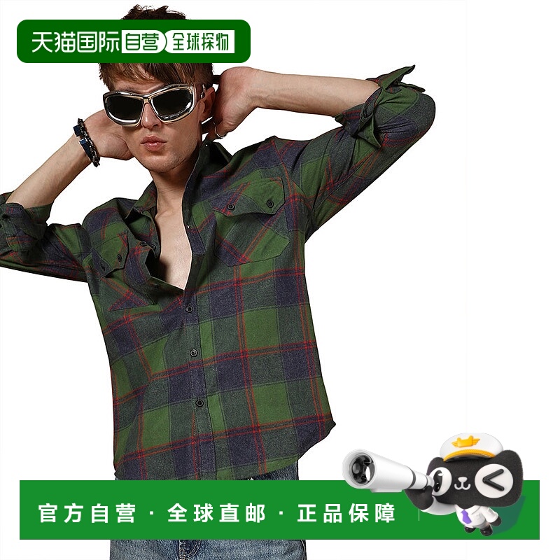 自营campus sutraMen's Forest Green & Indigo Blue Buffalo Che