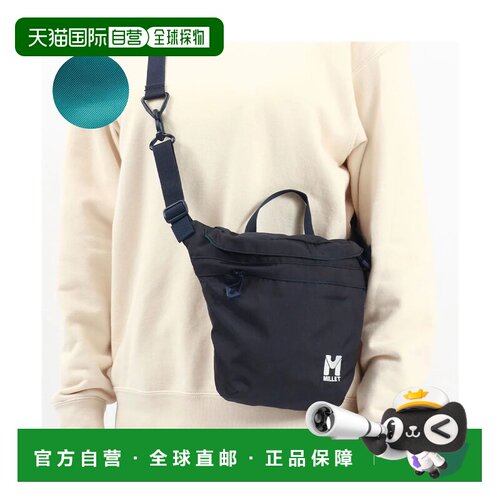 日本直邮日本正规品 米乐 单肩包 MILLET 腰包 防水 3WAY SAAS FE