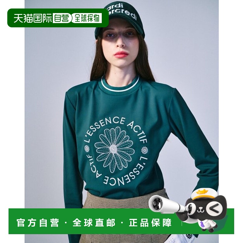 韩国直邮MARDI MERCREDI ACTIF 女装T恤AFK33JLS003DGIV