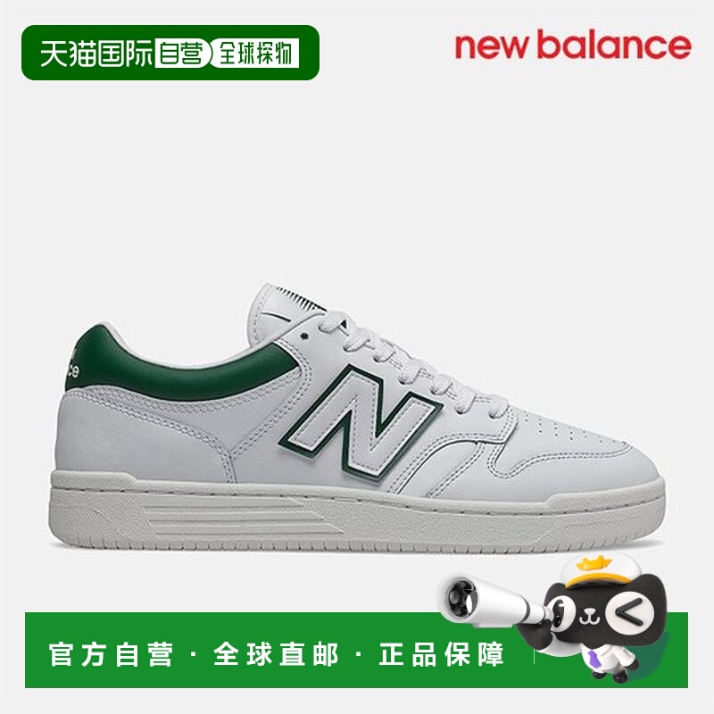 韩国直邮NEW BALANCE 运动鞋 /U6- NBPAES104E 40 / BB480LGT