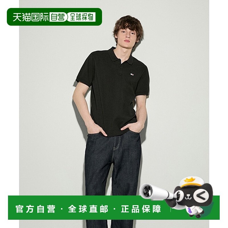韩国直邮TOMMY JEANS 男士Polo衫T32E1TKT01TMT2BDS