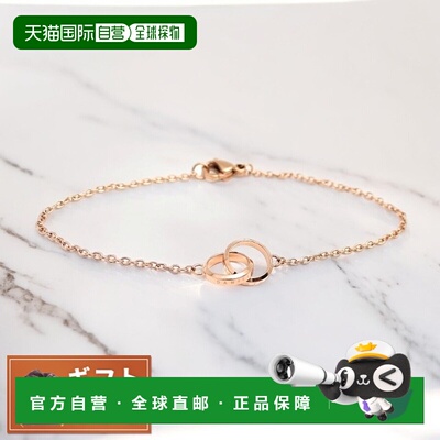 日本直邮Daniel Wellington 手链 DW00400160 女款 Elan Unity EL