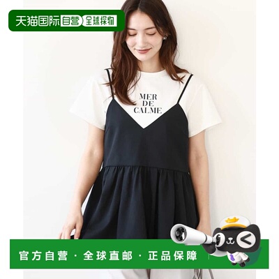 1h可退 日本直邮MK MICHEL KLEIN 女士麻感吊带背心 FKBGA52130