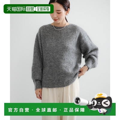 1h可退 日本直邮URBAN RESEARCH 女装 宽松摩登感半高领针织毛衣