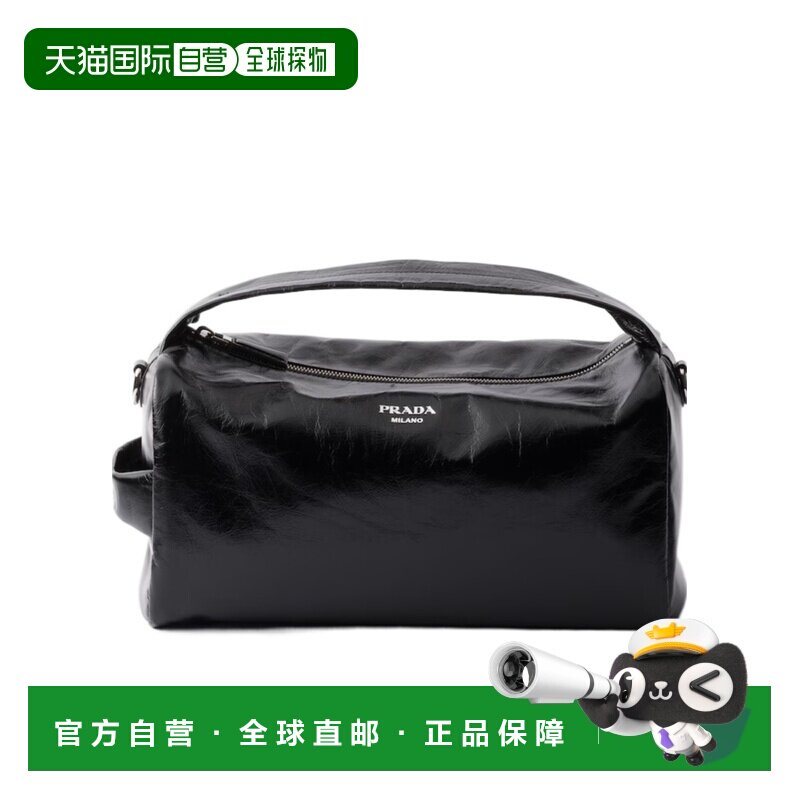 1h可退 香港直邮Prada/普拉达 男士 拉链单肩包 26SS手提包男包