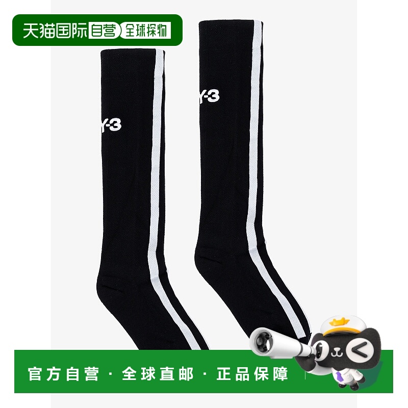 1h可退 香港直邮Y-3 男士 3-STRIPE 袜子 JI9096 black黑色 舒适