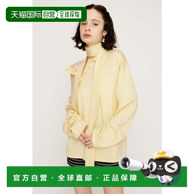 日本直邮HG KNIT ASYMMETRY YEL1/ L开衫上衣内搭条纹