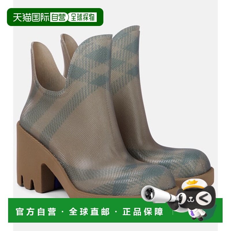 1h可退 香港直邮潮奢 Burberry 巴宝莉 女士 格纹短靴 pink粉色,女鞋,切尔西靴,淘宝优惠券,粉丝福利购,淘宝优惠卷