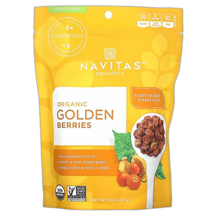 香港直邮Navitas Organics,金色浆果，8盎司（227克）零食