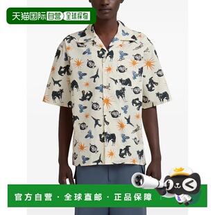 美国直邮MARNI - Men Print Poplin Bowling Shirt