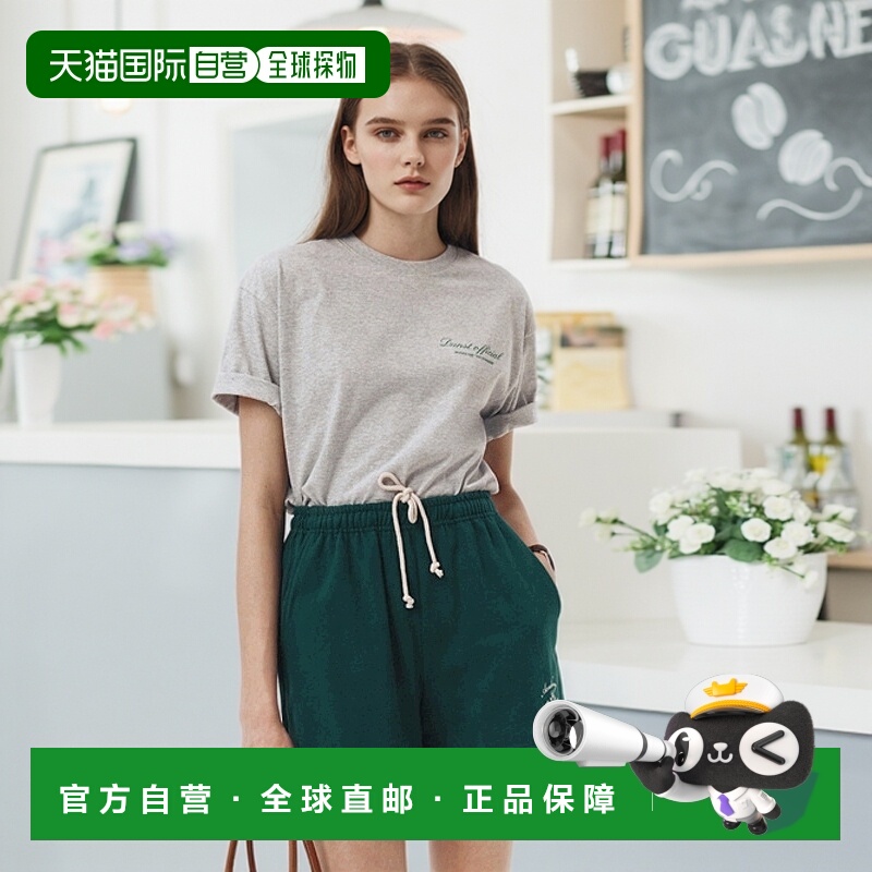 韩国直邮Dunst2023秋冬新品中性风经典女款短裤UDPA3B121E2