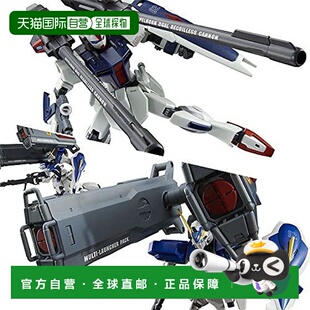 【日本直邮】Bandai万代 灵魂 HG 1/144 温达姆& Dagger L 扩展套