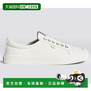 自营Cariuma OCA Low Sneakers Off-White Canvas Comfort Shoes
