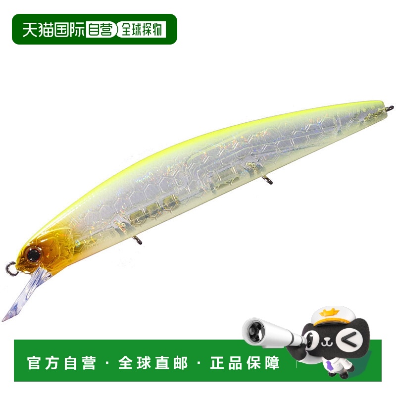 日本直邮OSP ASURA OSP Varuna 110SP GH64 图表背面 Ghost