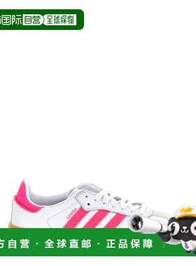 1h可退 香港直邮Adidas 女士 'Sambae' 运动鞋 JS3940 red红色 舒