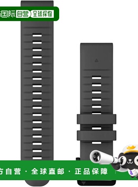 【日本直邮】佳明 Fenix7/epix 47mm QuickFit 22mm Graphite表带