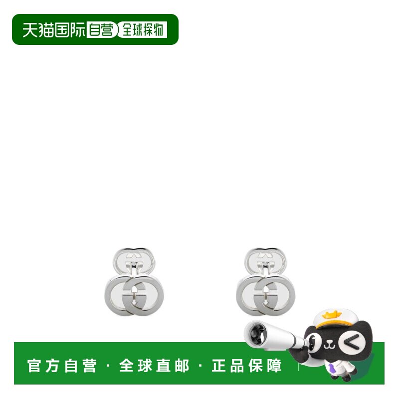 香港直邮Gucci 缀饰镂空袖扣 814829J8400