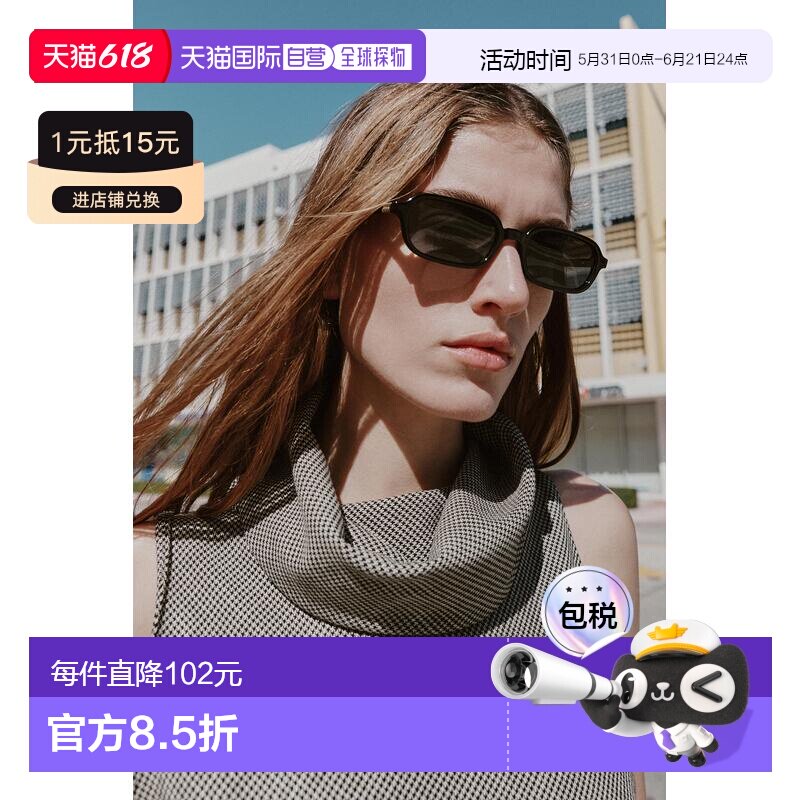 日本直邮Zara猎犬齿图案不对称下摆蕾丝女装上衣通勤