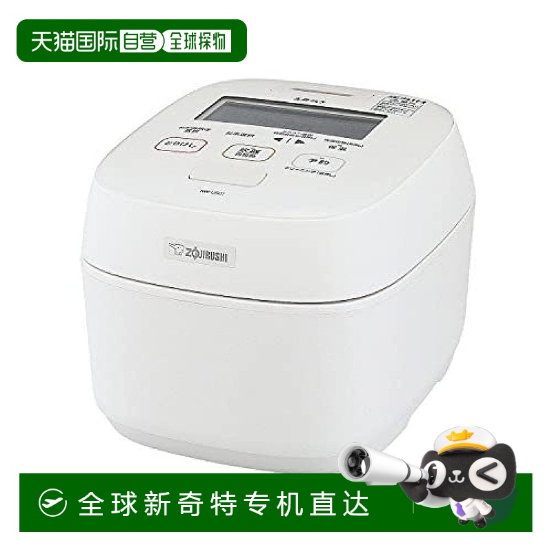 Not Specified NW-US07-WZ ձֱʡZojirushiӡ ѹIH緹4ϴ 贶NW-US07096.8Ԫ(88VIP 95)