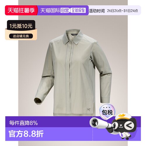 加拿大直邮始祖鸟OLIA SHIRT LS女款轻量户外UPF50+防晒长袖衬衫