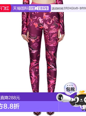1h可退 香港直邮潮奢 versace 范思哲 女士 粉色 & 紫色 Lycra Ba