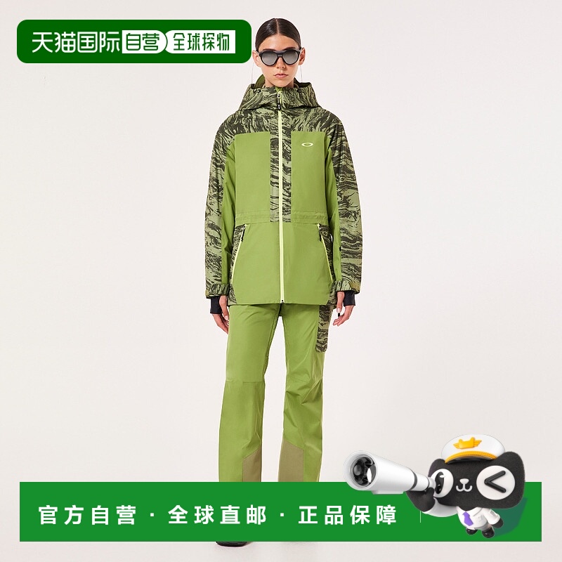 日本直邮Tc Juno Reduct Shell Jacket 2.0 夹克欧克利内衣