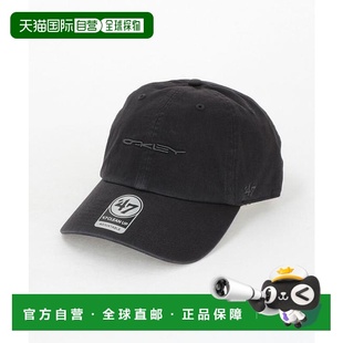 relaxing 棒球 1h可退 label SOHO DAD 日本直郵green OAKLEY