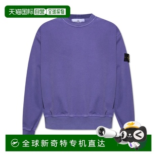 针织毛衣 1h可退 男士 ISLAND K2S156100016S0184V0 香港直邮STONE