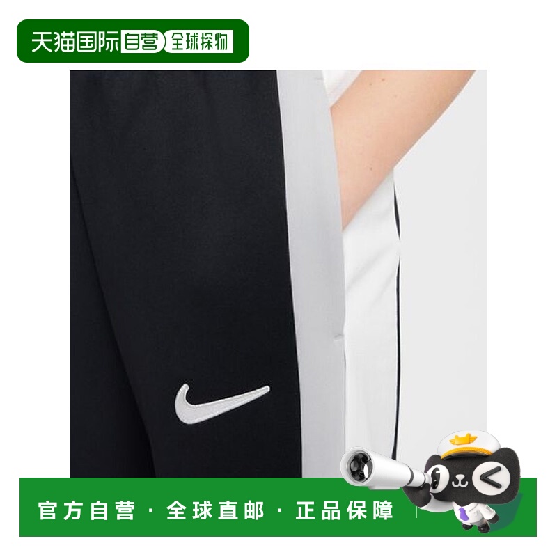 日本直邮NIKE-K NK DF ACD TRK PNT NOV 热身夹克和裤子耐克速干