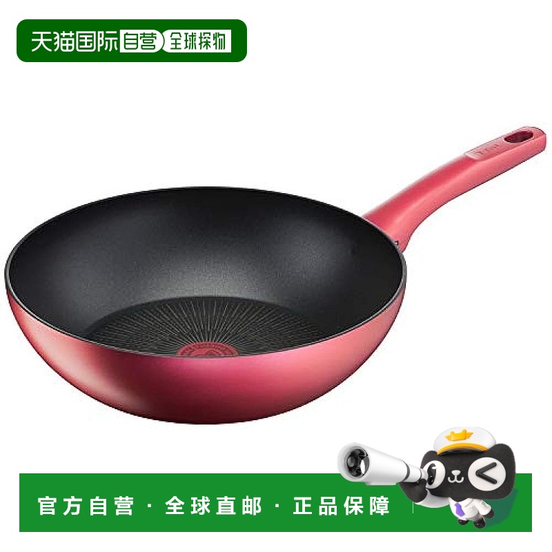 【日本直邮】T Fal特福炒锅 燃气IH兼容不粘锅 28cm 红色 G26219