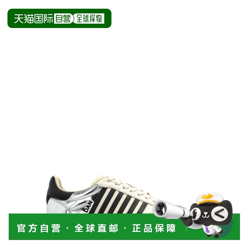 1h可退 香港直邮潮奢 Dsquared2 二次方 男士 系带低帮运动鞋 SNM,运动鞋new,其它运动鞋,淘宝优惠券,粉丝福利购,淘宝优惠卷