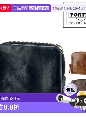 日本直邮Porter Soak 钱包 101-06054 吉田株式会社 PORTER 对折