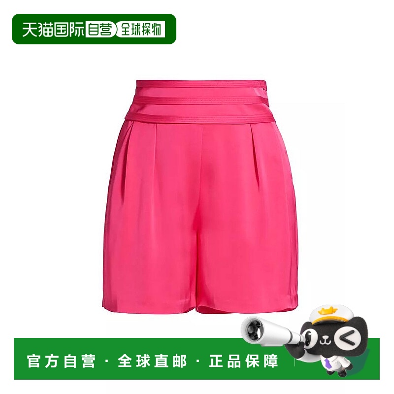 1h可退 【美国直邮】Ramy Brook|Joss 褶皱短裤