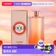 美国直邮Lancome是我 兰蔻 100ml浓香水正品 偶像 潮流女士