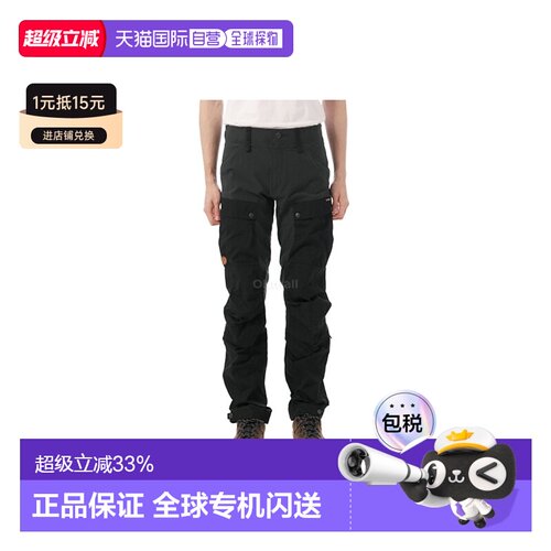 韩国直邮fjallraven北极狐Keb男款long版户外长裤徒步登山裤87176