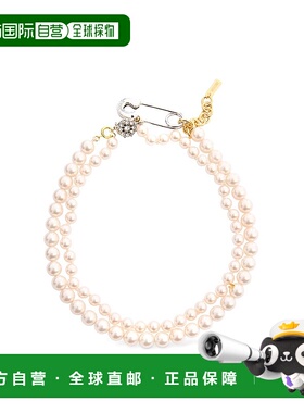 1h可退 香港直邮MOSCHINO 女士项链 914000000000 SS2025 白色 Pe