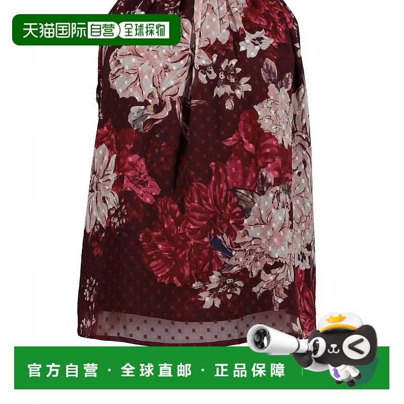 自营 bishop + youngMoon Light Mile Esme 大丽花系带上衣 - dah