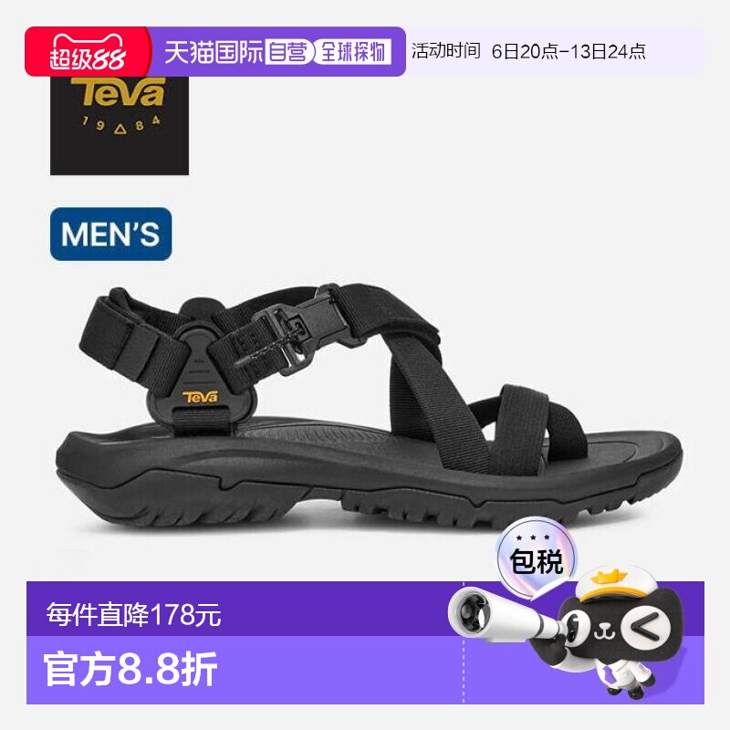 日本直邮Teva Hurricane Terraductor 男士 TEVA 1169430 凉鞋 运