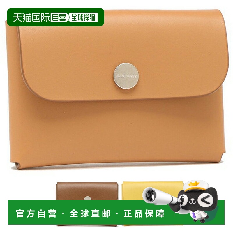 日本直邮IL BISONTE 卡包 男士 女士 IL BISONTE SCC100 PV0039