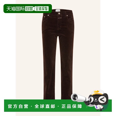 1h可退 欧洲直邮CLOSED 女士休闲裤 100315909215000 CO 深棕色 M