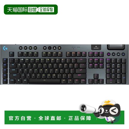 【日本直邮】Logicool G罗技G 无线游戏键盘 黑色 G915WLX-LNBK